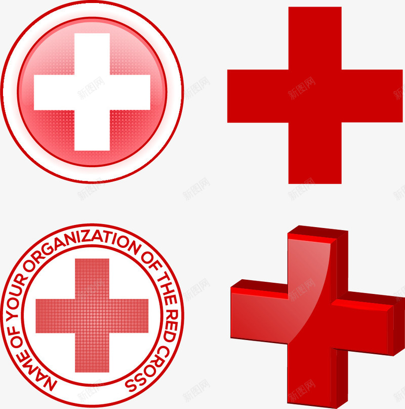 十字架图标png_新图网 https://ixintu.com 医院标志 十字形 十字架 红色