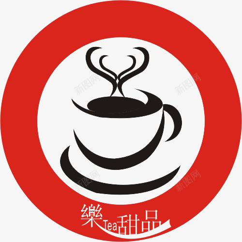 甜品奶茶logo图标png_新图网 https://ixintu.com logo 咖啡杯 奶茶logo 热气 红色圆圈