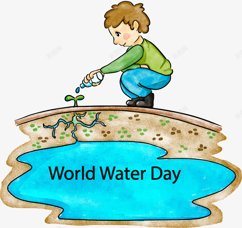 世界水日浇水的男孩png免抠素材_新图网 https://ixintu.com Day Water World 世界水日 可爱小男孩 水彩 浇水的男孩