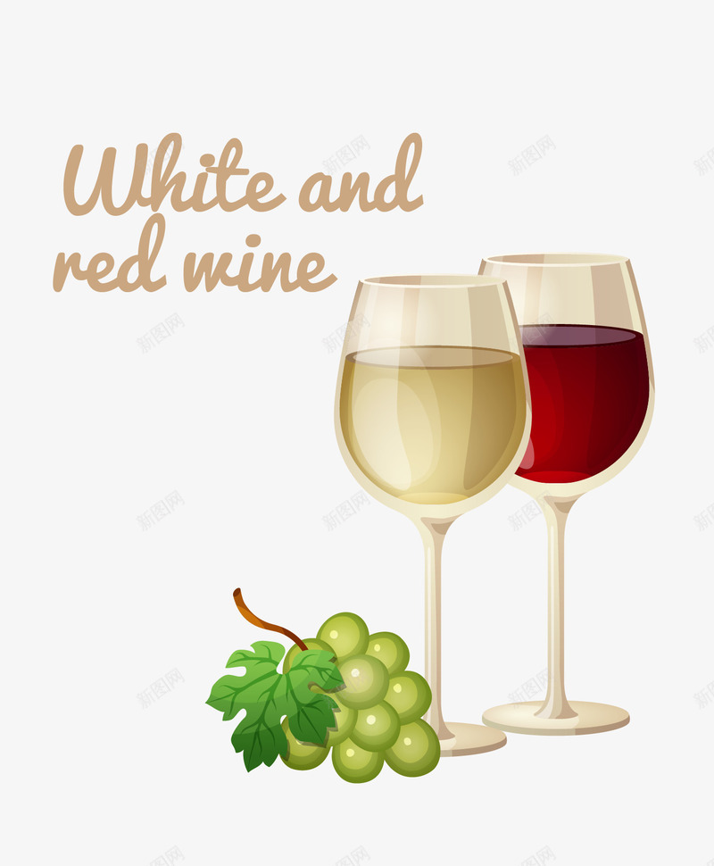 白葡萄酒png免抠素材_新图网 https://ixintu.com 白葡萄 矢量白葡萄 矢量白葡萄酒素材 红葡萄酒
