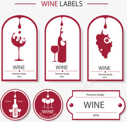 紫红色标签紫红色黑加仑葡萄酒标签矢量图图标高清图片