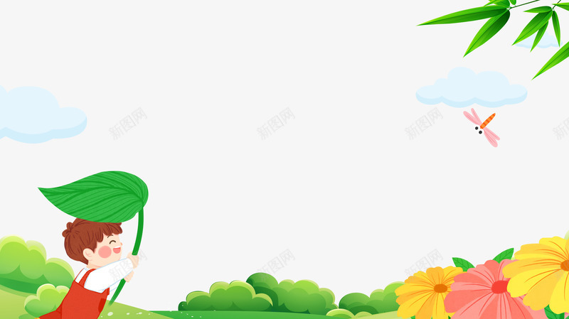 卡通儿童节海报元素psd免抠素材_新图网 https://ixintu.com 人物插画 儿童玩耍 植物 花朵 草地
