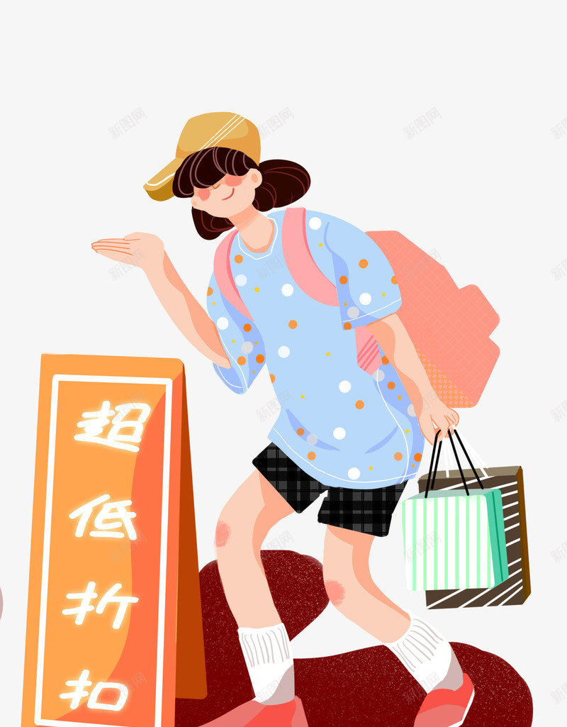 超低价购物的女人png免抠素材_新图网 https://ixintu.com 买买买 低价 卡通手绘 女人 购物 超低价购物的女人