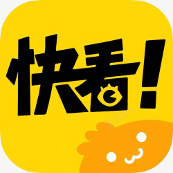 小米图标应用手机快看漫画应用图标logo高清图片