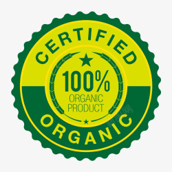 健康食品标签绿色健康有机食品标志高清图片
