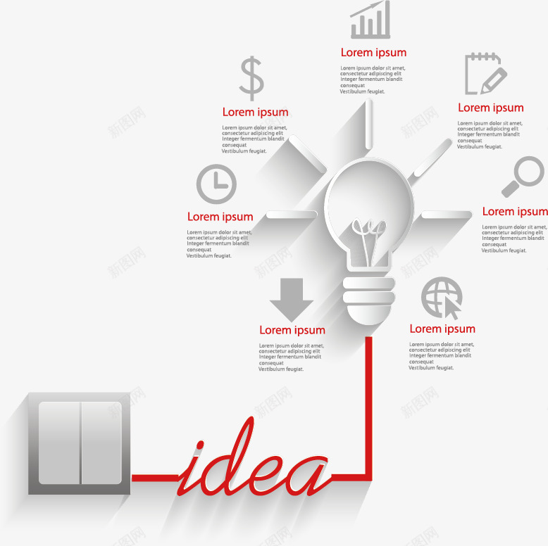 创意主题矢量图图标ai_新图网 https://ixintu.com idea创意设计 ieda 信息图表 创意 创意图标 创新 商业 商务 好创意 好点子 手绘 灯泡 电灯 白炽灯 矢量图