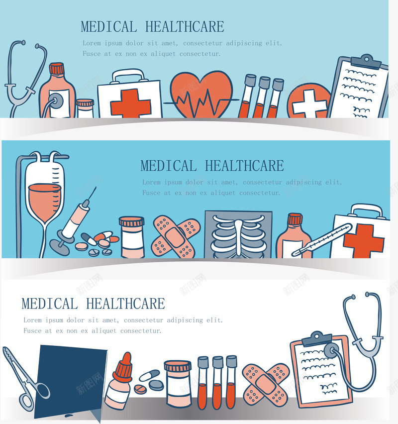 医疗海报png免抠素材_新图网 https://ixintu.com 医生 医疗海报 医院 卡通海报 精美器械