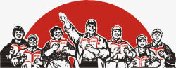 劳动节促销插图劳动人民高清图片