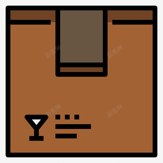 棕色箱子png免抠素材_新图网 https://ixintu.com 平面图 手绘 把手 方便 易碎品 标志 棕色 箱子