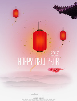 鸡年快乐2017春节灯笼海报高清图片