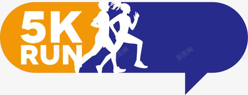 马拉松跑步小人蓝色标签png免抠素材_新图网 https://ixintu.com 健康 对话框 强身健体 蓝色标签 跑步logo 跑步小人 运动健身 锻炼 马拉松 马拉松logo