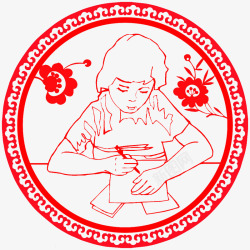 好看的剪纸好好学习剪纸高清图片