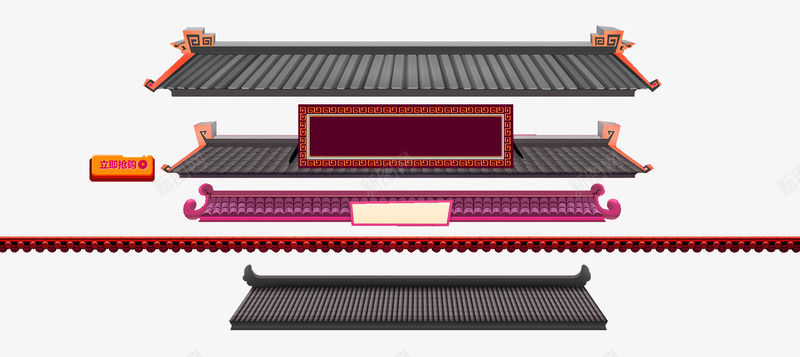 棕色中国风屋顶装饰图案png免抠素材_新图网 https://ixintu.com 妫曡壊 涓 灞嬮 瑁呴鍥炬 鍏嶆姞PNG