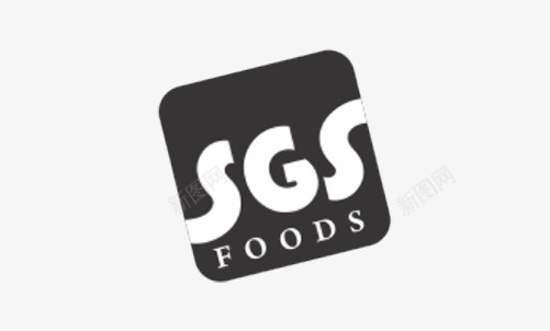 黑色SGS食品安全证明通过标志png免抠素材_新图网 https://ixintu.com SGS SGS认证标志 SGS食品 安全标志 安全认证 食品安全 黑色SGS食品安全证明通过标志免扣免费下载