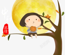 小孩吃爆米花吃月饼的中秋节高清图片