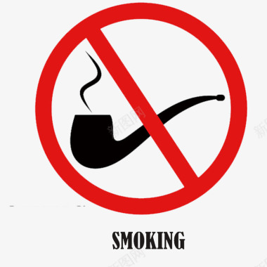 卡通禁止吸烟的PSD分层图标图标