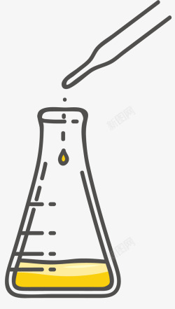 锥形瓶试剂卡通玻璃瓶高清图片