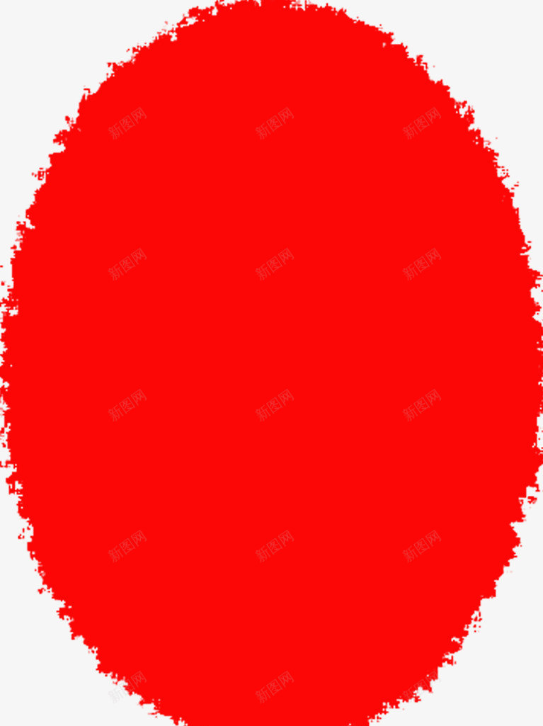 红色圆形印章png免抠素材_新图网 https://ixintu.com 印章 图片 圆形 红色