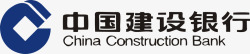 中国建设银行logo银行标识图标高清图片