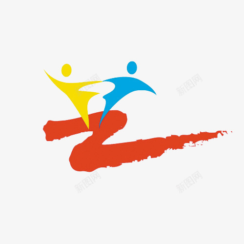国际儿童艺术节标志图标png_新图网 https://ixintu.com logo 儿童 国际 标志 红 艺字 艺术字体 艺术节 艺术节logo 蓝 黄
