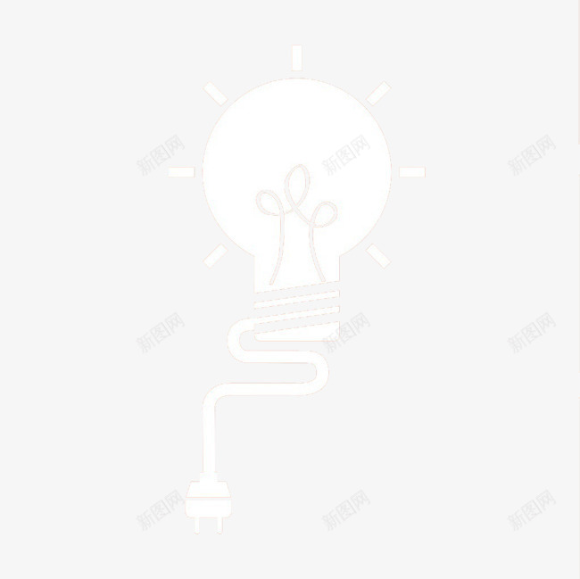 创意电灯泡图标png_新图网 https://ixintu.com 创意电灯泡 插头 白色 装饰