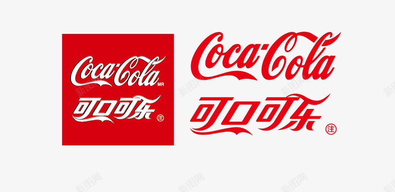 可口可乐矢量图图标eps_新图网 https://ixintu.com cocacola logo 可口可乐 可口可乐logo 矢量图 矢量标志 非常可乐字体