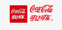 可口可乐标志可口可乐矢量图图标高清图片