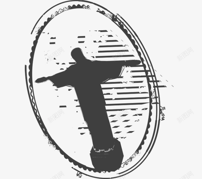 十字架耶稣教堂png免抠素材_新图网 https://ixintu.com 十字架 旅游印章