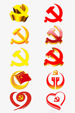 黄色辣椒党徽图标图标