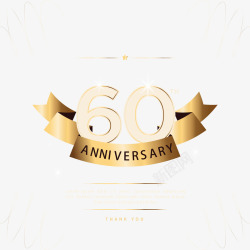 60周年logo设计60周年庆元素矢量图高清图片
