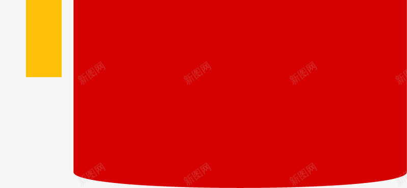 红色灭火器图标png_新图网 https://ixintu.com 卡通图标 救火 消防安全 消防设备 火灾 火灾报警 灭火器