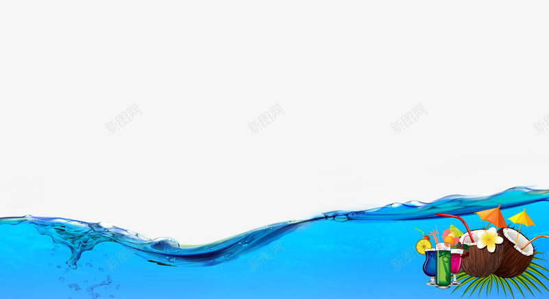 夏天边框png免抠素材_新图网 https://ixintu.com 夏天 椰子 水幕 沙滩 海带 激情 蓝色