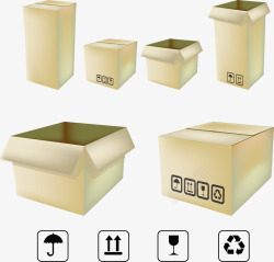 包装箱纸盒矢量图素材