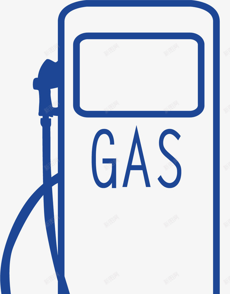 GAS加油png免抠素材_新图网 https://ixintu.com GAS加油 充电环保 加汽油 汽油发动机 汽油枪 汽油柴油 汽油箱