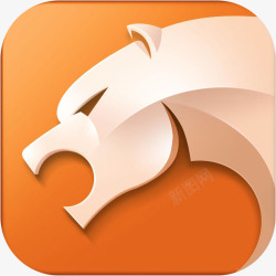 浏览器APP手机猎豹浏览器工具app图标高清图片