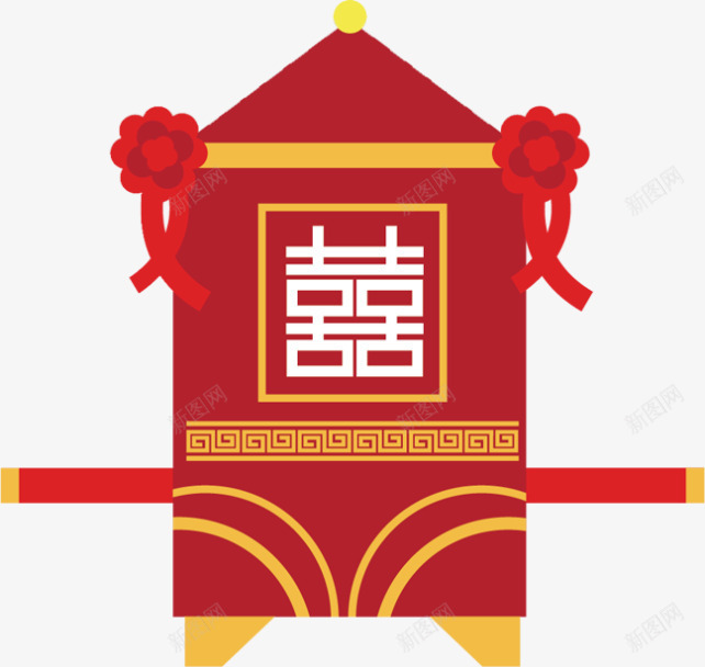 红色中国风双喜轿子png免抠素材_新图网 https://ixintu.com 双喜 大红花 婚庆 婚礼 结婚 装饰图案 轿子