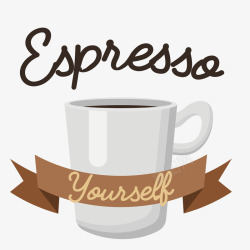 棕色带子白色咖啡杯咖啡logo矢量图图标高清图片