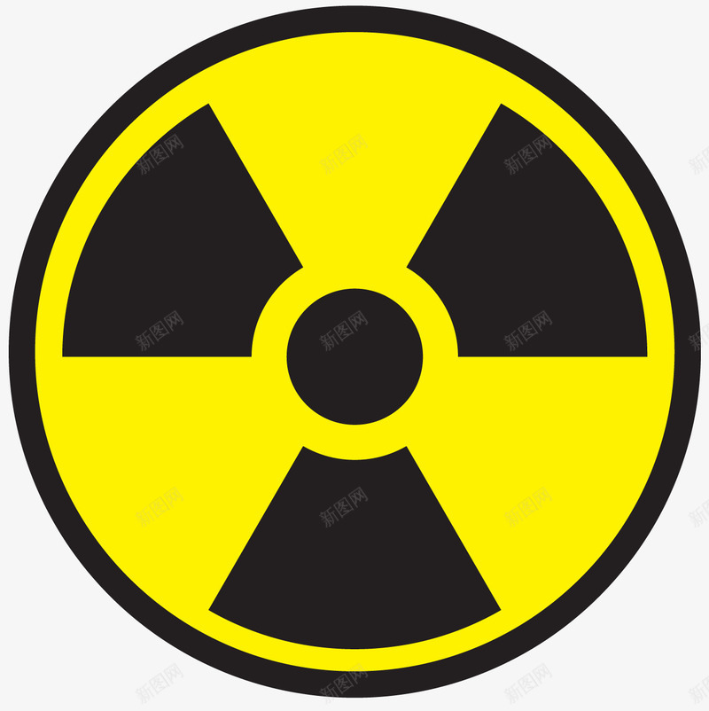圆形放射性标识图标png_新图网 https://ixintu.com 圆形 圆形标识 放射性 标识 矢量标识 警告 警告标识