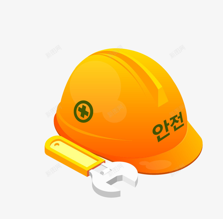 橙色安全帽png免抠素材_新图网 https://ixintu.com 卡通 安全帽 工人 帽子 建筑 矢量帽子