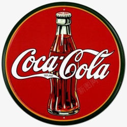 冰镇玻璃瓶可口可乐图标高清图片