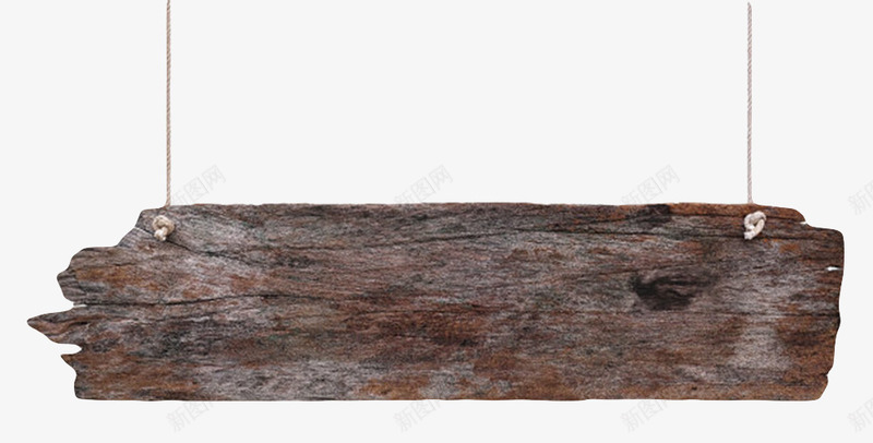 黑色断木挂着的木板实物png免抠素材_新图网 https://ixintu.com 地板 坚固 悬挂 打孔 挂着的木板 断木 木材 木纹 牢固 装修 造价高 遮盖