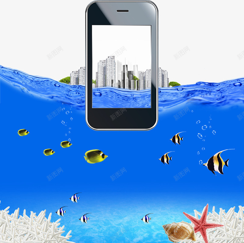 智能手机与海底世界png免抠素材_新图网 https://ixintu.com 建筑 手机 智能手机 海底世界 海星 鱼儿