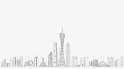PNG素材免费下载广州剪影线框图高清图片