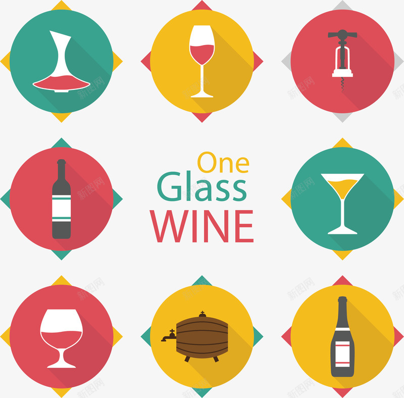 手绘红酒海报矢量图ai免抠素材_新图网 https://ixintu.com 创意 可爱 彩色图 手绘图 海报 简单 红酒 艺术 矢量图