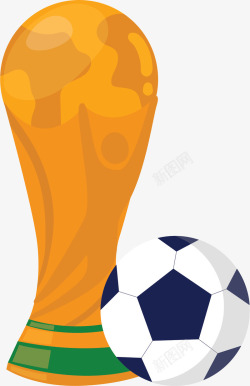 世界杯足球比赛奖杯矢量图素材