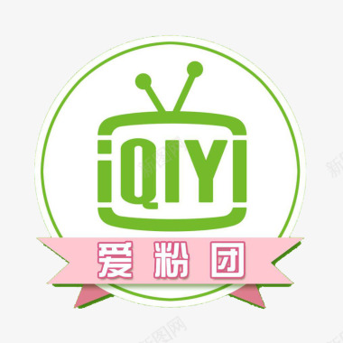 爱奇艺绿色logo爱粉团图标图标