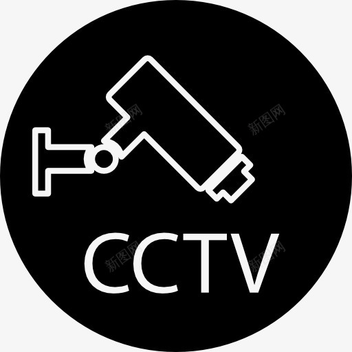 监控摄像机和CCTV标志一圈图标png_新图网 https://ixintu.com 安全 摄像机 标志 监控 相机 视频圈