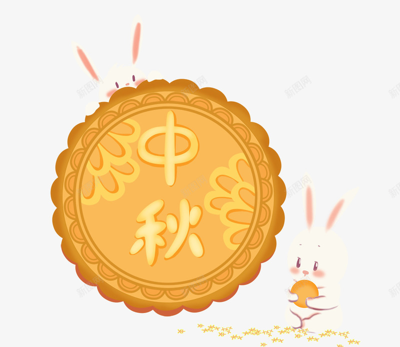 中秋节的兔子和月饼png免抠素材_新图网 https://ixintu.com 中秋 中秋节 兔子 月饼