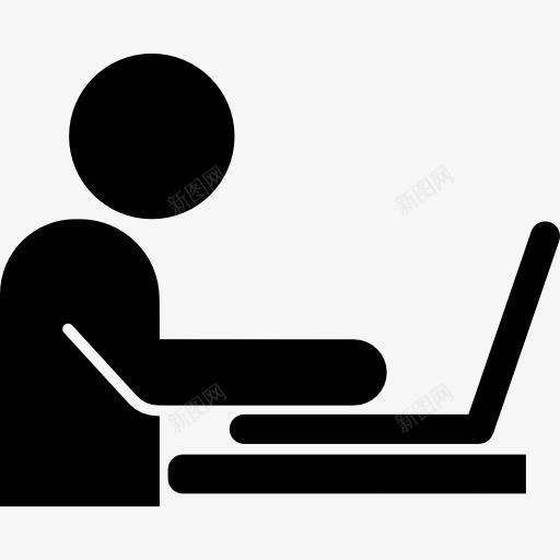 男人用笔记本从侧面图标png_新图网 https://ixintu.com 人 侧面 坐着 工作 电脑 电脑工作者