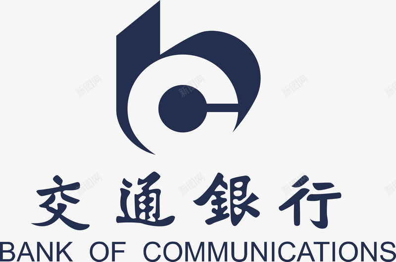 交通银行logo图标png_新图网 https://ixintu.com logo 交通银行 交通银行OGO 企业LOGO标志矢量 企业logo 企业商标 图标 标志 标识